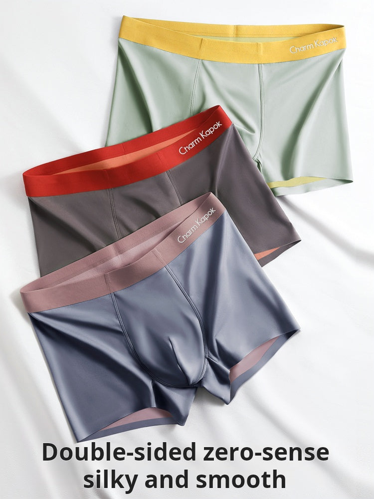 three pairs of men's silk underwear with the words double - sided zero - sense